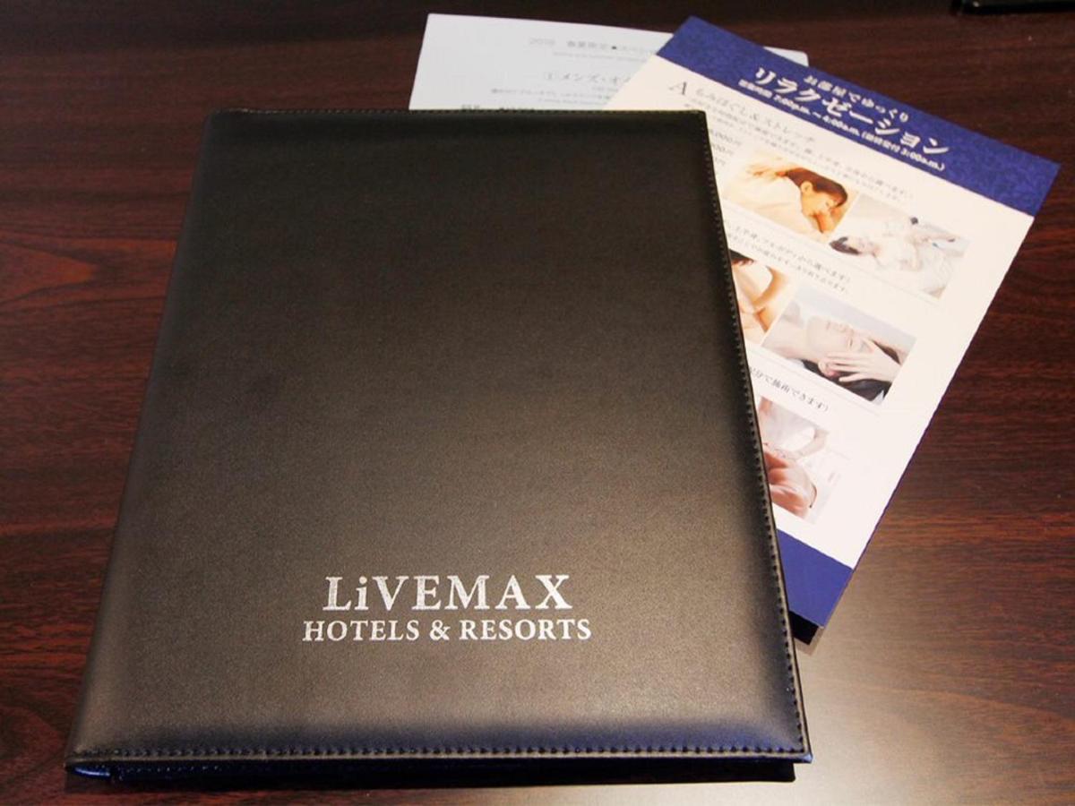 Hotel Livemax Asakusa Sky Front Tokio Zewnętrze zdjęcie