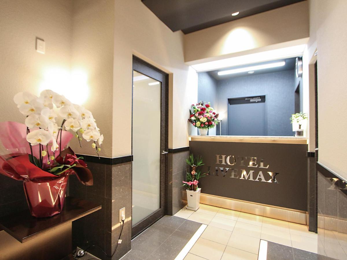 Hotel Livemax Asakusa Sky Front Tokio Zewnętrze zdjęcie