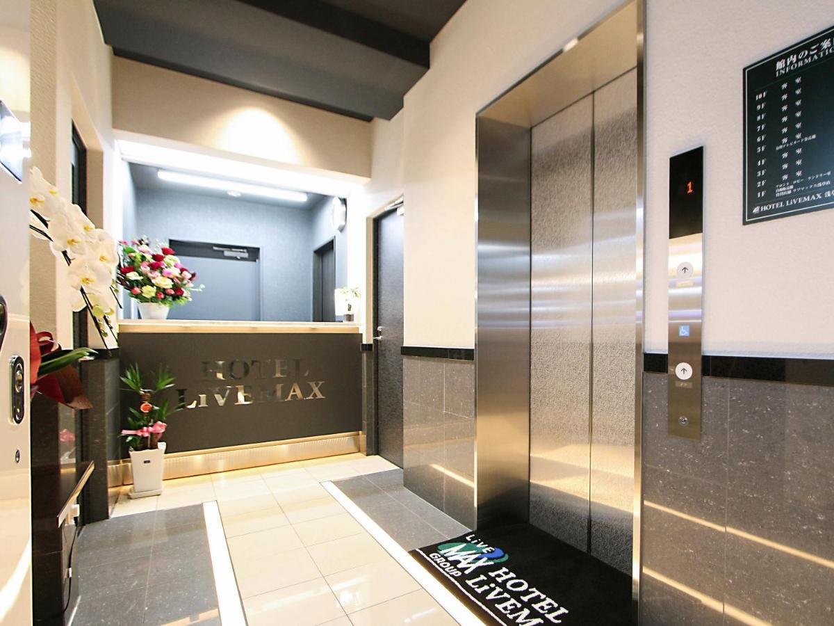 Hotel Livemax Asakusa Sky Front Tokio Zewnętrze zdjęcie